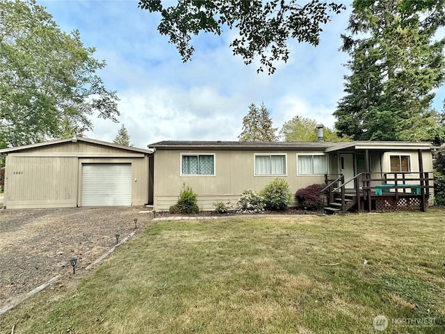 2112 302nd Pl, Ocean Park, WA 98640 - photo 1