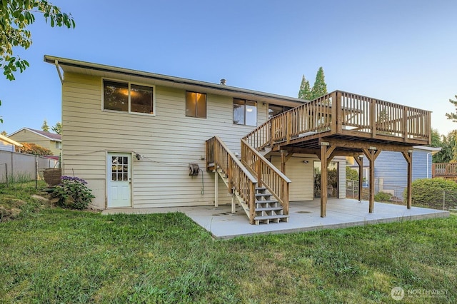 26406 Manchester Ave, Kent, WA 98032 - photo 28