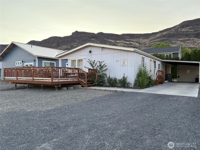 707 Hunter Ave SW, Quincy, WA 98848 - photo 1