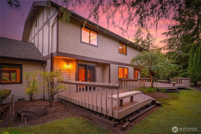 2025 143rd Pl SE, Mill Creek, WA 98012 - photo 31