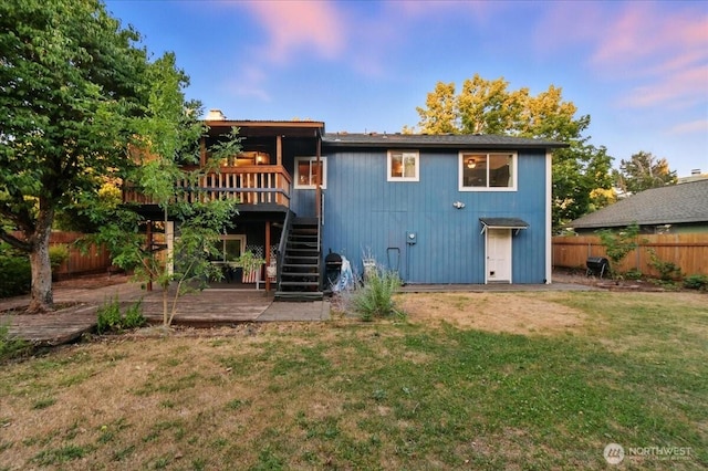 618 SE 141st Ave, Vancouver, WA 98683 - photo 36