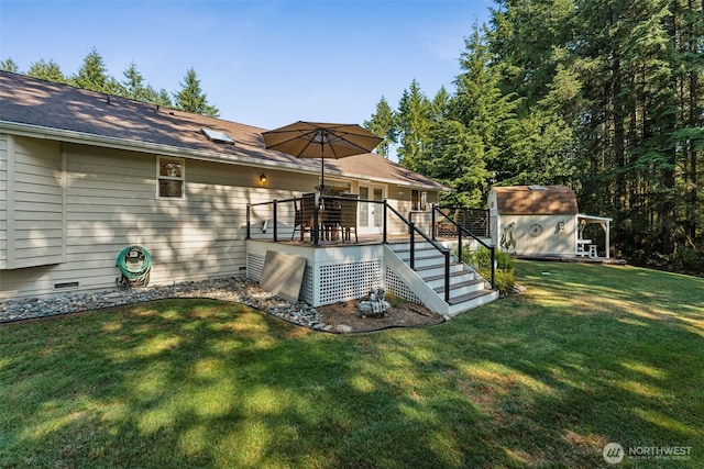 1094 SW Depot Ct, Port Orchard, WA 98367 - photo 25