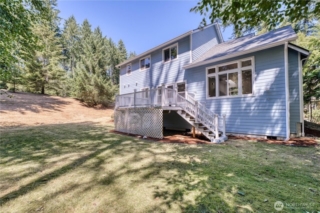 7300 Mccormick Woods Dr SW, Port Orchard, WA 98367 - photo 34