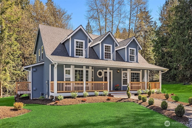 1533 SE 167th Ave, Snohomish, WA 98290 - photo 3