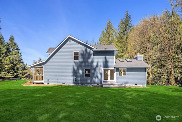 1533 SE 167th Ave, Snohomish, WA 98290 - photo 6