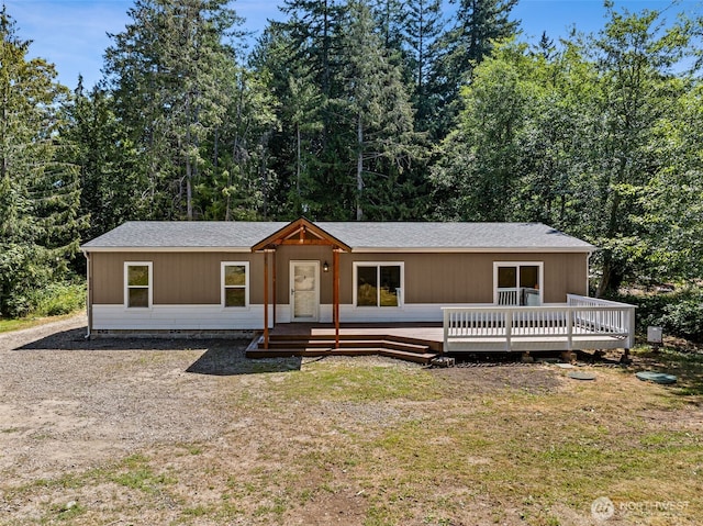 6224 Sunset Ave NE, Bremerton, WA 98311 - photo 1