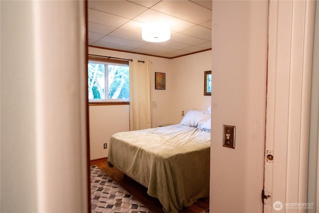 9413 26th Ave SW, Seattle, WA 98106 - photo 12