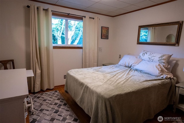9413 26th Ave SW, Seattle, WA 98106 - photo 9