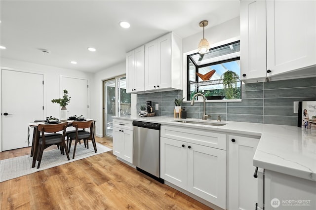 22301 42nd Pl W, Mountlake Terrace, WA 98043 - photo 21