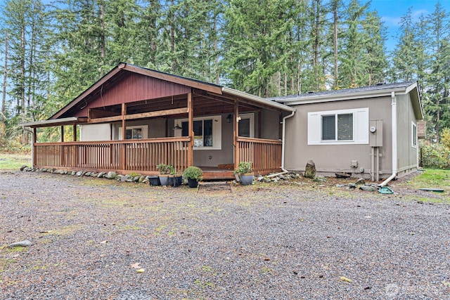 20212 Orting Kapowsin Hwy E, Graham, WA 98338 - photo 1