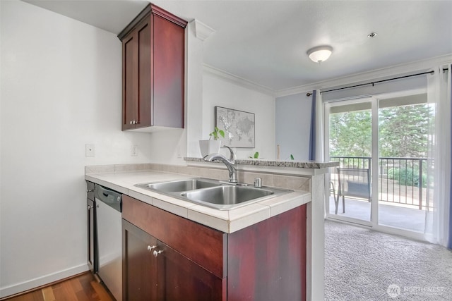 1844 S 284th Ln Unit I-203, Federal Way, WA 98003 - photo 7