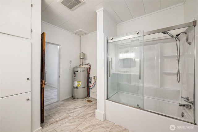 2014 Iron St, Bellingham, WA 98225 - photo 12