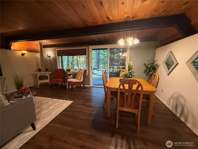 31 N Dosewallips Pl, Hoodsport, WA 98548 - photo 13