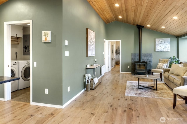 71 Quinault Lp, Port Townsend, WA 98368 - photo 9