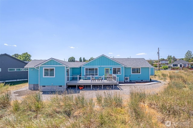 116 N Fir St, Soap Lake, WA 98851 - photo 1