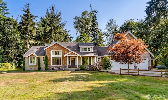 14032 30th St SE, Snohomish, WA 98290 - photo 1
