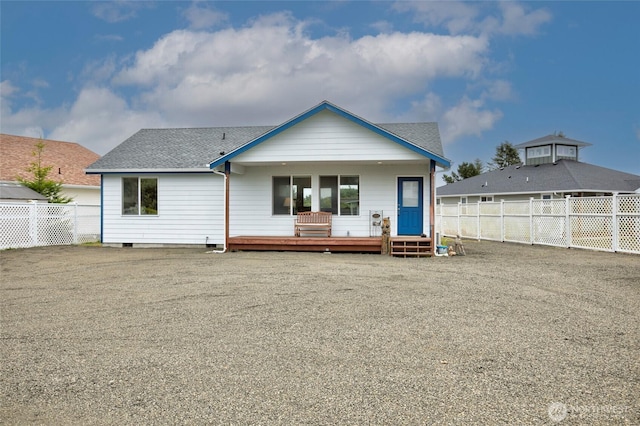 399 N Razor Clam Dr SW, Ocean Shores, WA 98569 - photo 4