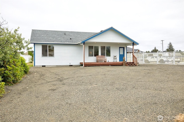 399 N Razor Clam Dr SW, Ocean Shores, WA 98569 - photo 6