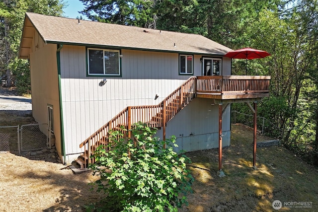 1050 NE Larson Blvd, Belfair, WA 98528 - photo 31