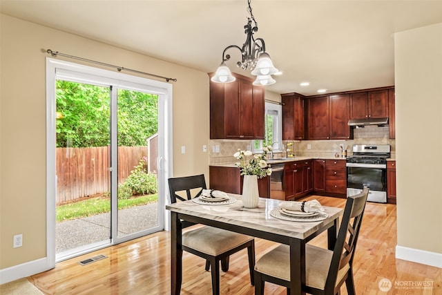 12106 NE 105th St, Kirkland, WA 98033 - photo 8