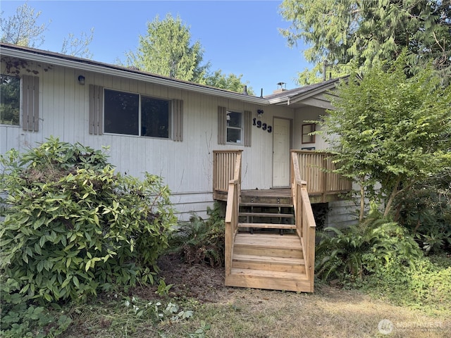 1933 Orcas Way, Point Roberts, WA 98281 - photo 1