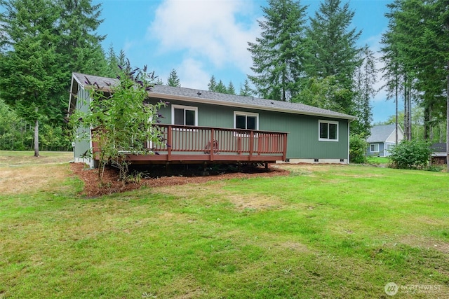 10 Fawn Ln, Elma, WA 98541 - photo 3