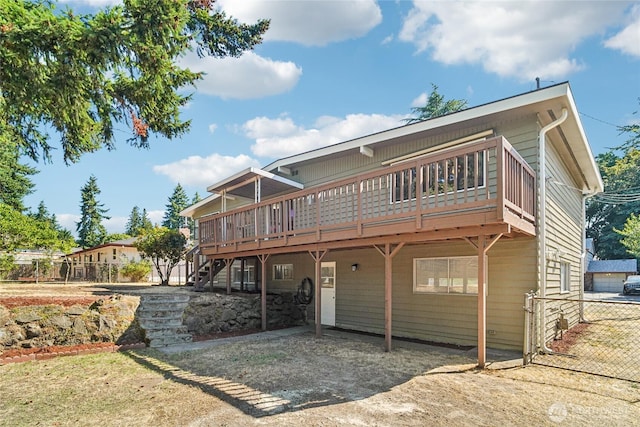 1809 Blaine Ave NE, Renton, WA 98056 - photo 27