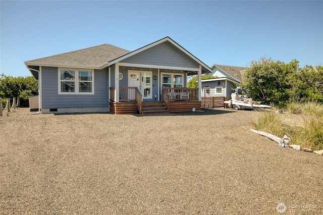 1151 Greenview Ave SW, Ocean Shores, WA 98569 - photo 1