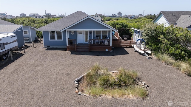 1151 Greenview Ave SW, Ocean Shores, WA 98569 - photo 5