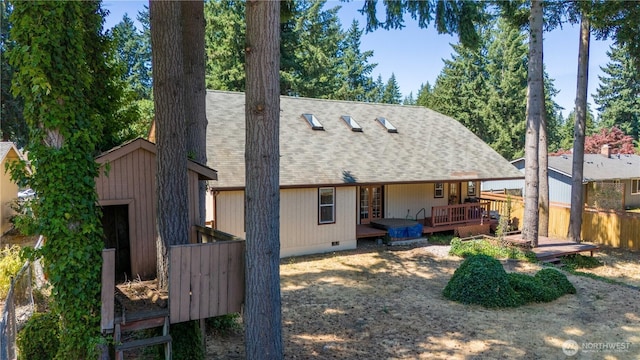 8133 Bicentennial Loop SE, Lacey, WA 98503 - photo 35