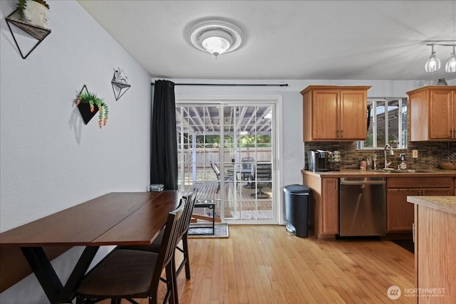 2025 E 62nd St, Tacoma, WA 98404 - photo 9