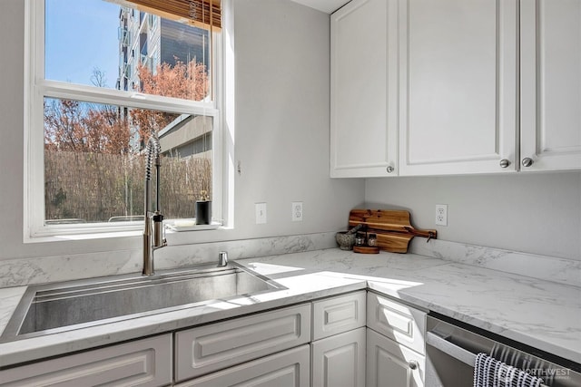 4343 Roosevelt Way NE Unit 202, Seattle, WA 98105 - photo 14