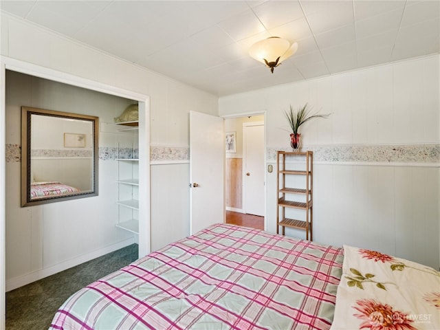 5447 S Shore Dr, Anacortes, WA 98221 - photo 22