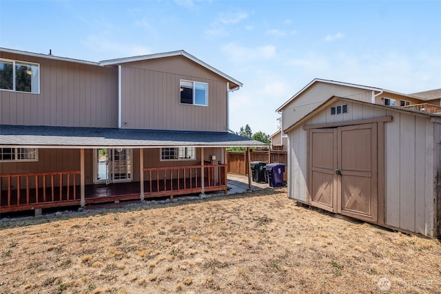 1205 S 90th Street Ct, Tacoma, WA 98444 - photo 33