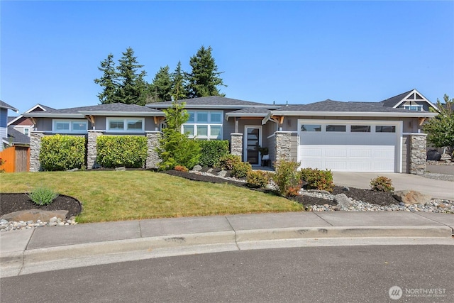 6072 Monument Dr, Ferndale, WA 98248 - photo 1