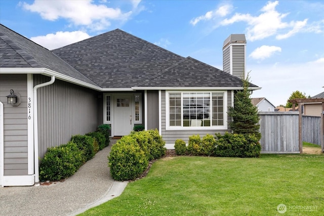 3816 Sterling Pl, Anacortes, WA 98221 - photo 2