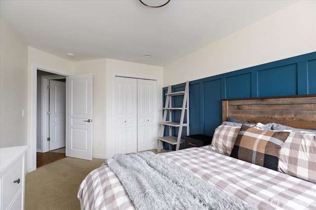 3816 Sterling Pl, Anacortes, WA 98221 - photo 23