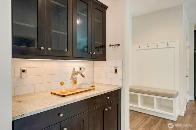 17750 SE 187th Pl, Renton, WA 98058 - photo 14