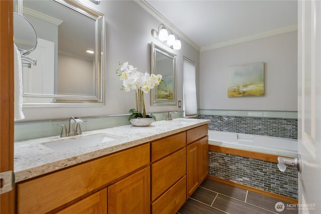 7724 203rd St SW, Edmonds, WA 98026 - photo 22