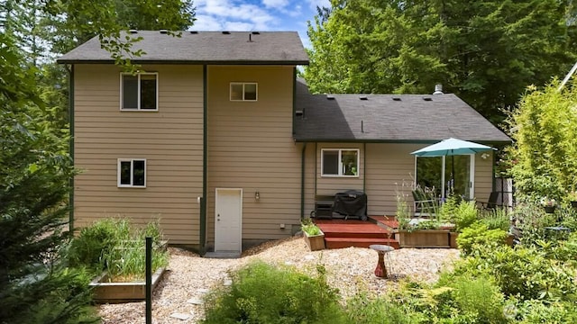 12 Huckleberry Ct, Bellingham, WA 98229 - photo 34