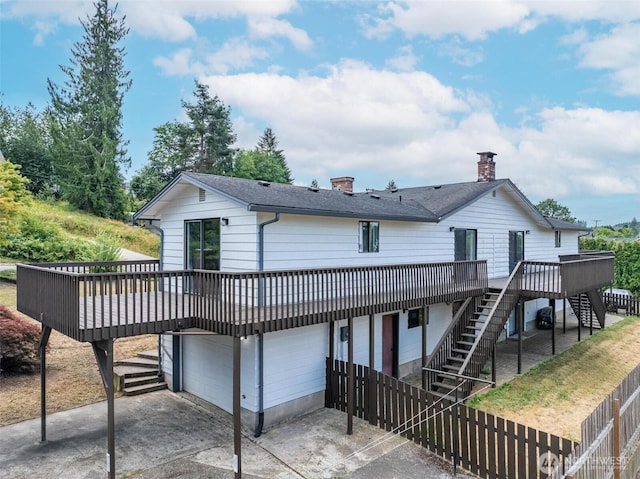 220226 E Oak St, Mccleary, WA 98557 - photo 4
