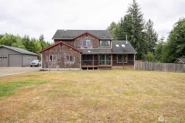 48 Polson Camp Rd, Hoquiam, WA 98550 - photo 7