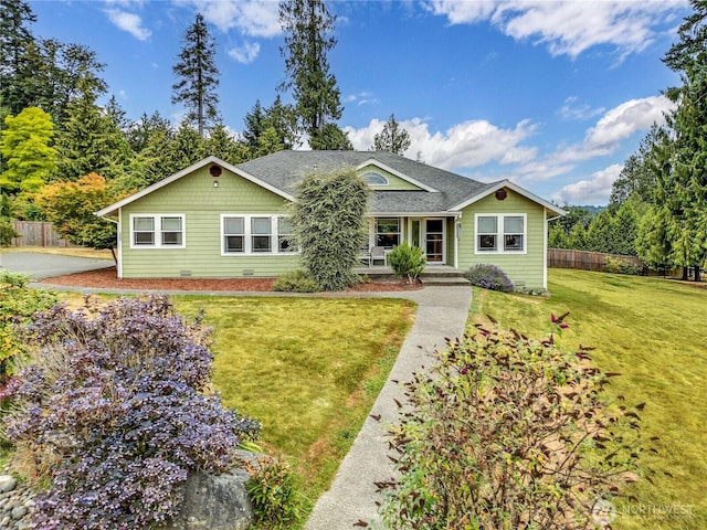 2560 NE William E Sutton Rd, Bremerton, WA 98311 - photo 1