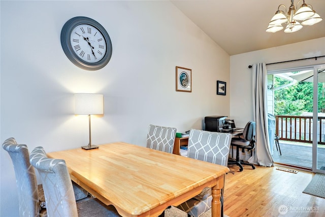2560 NE William E Sutton Rd, Bremerton, WA 98311 - photo 24
