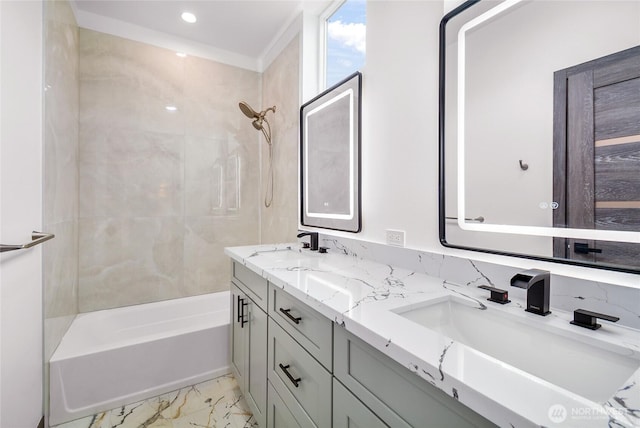 8612 42nd Ave S Unit B, Seattle, WA 98118 - photo 7