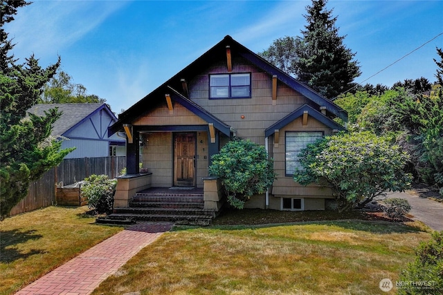 1418 3rd St SE, Auburn, WA 98002 - photo 1