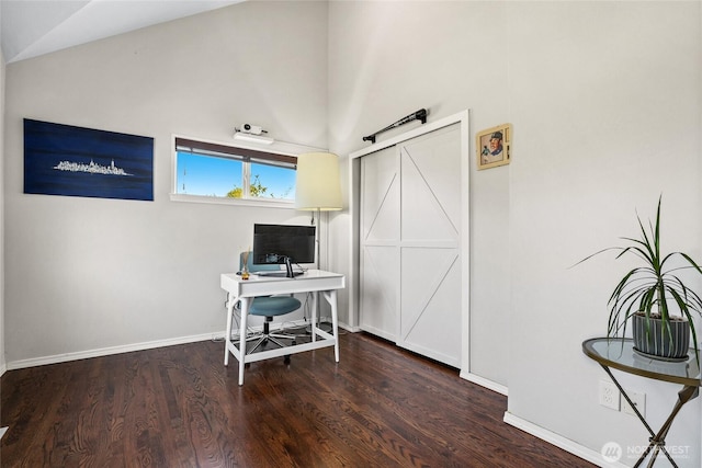 2723 S King St, Seattle, WA 98144 - photo 20