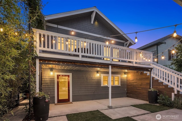 7546 Roosevelt Way NE, Seattle, WA 98115 - photo 29