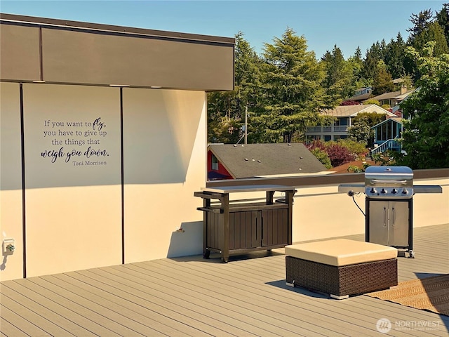 9312 45th Ave SW, Seattle, WA 98136 - photo 19