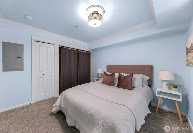 690 32nd St Unit B106, Bellingham, WA 98225 - photo 16